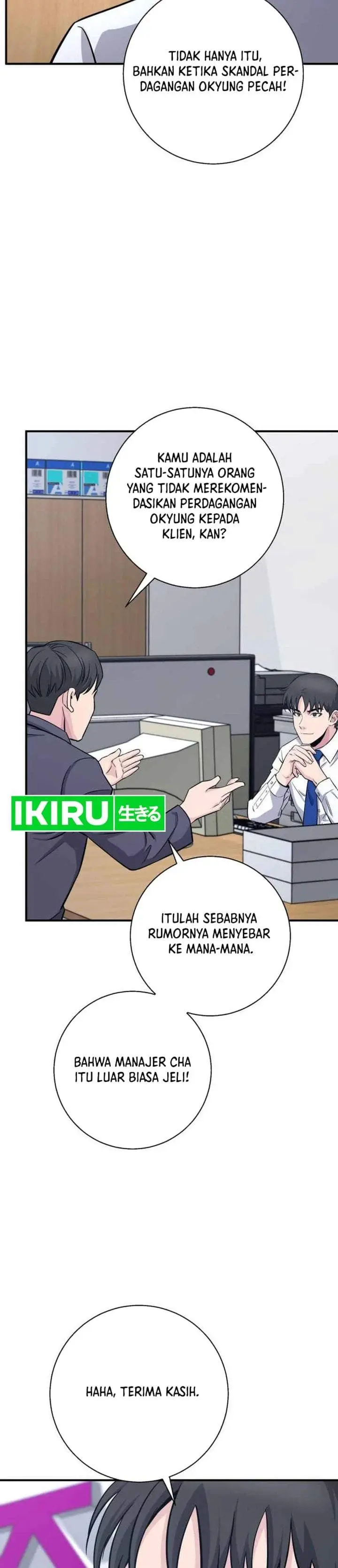 image-komik-the-chaebol-familys-genius-monster-chapter-9-37/42