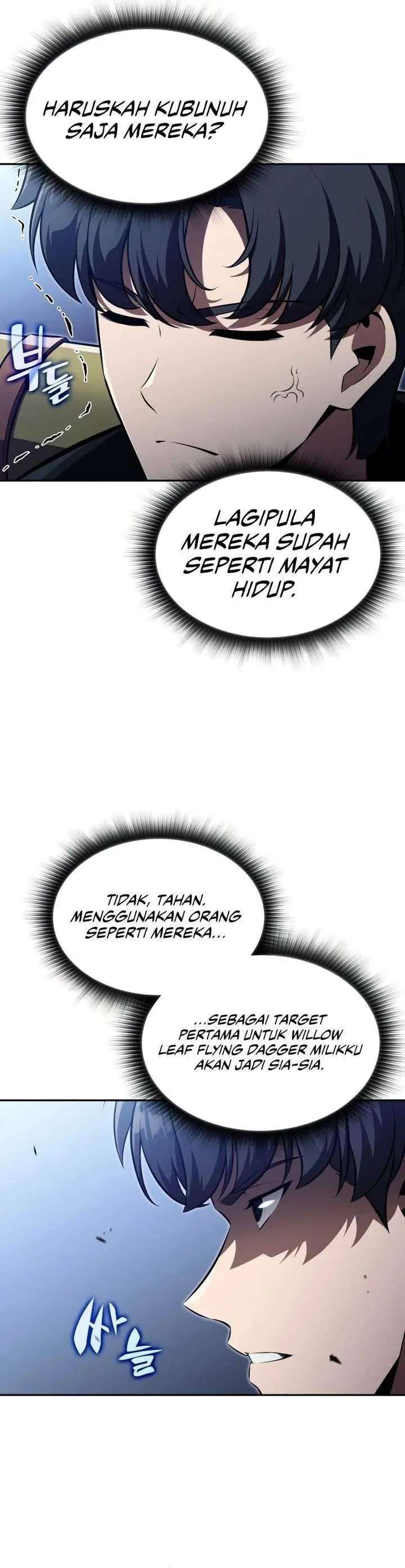 image-komik-the-chairman-of-pharmaceutical-company-is-a-poison-king-chapter-10-12/37