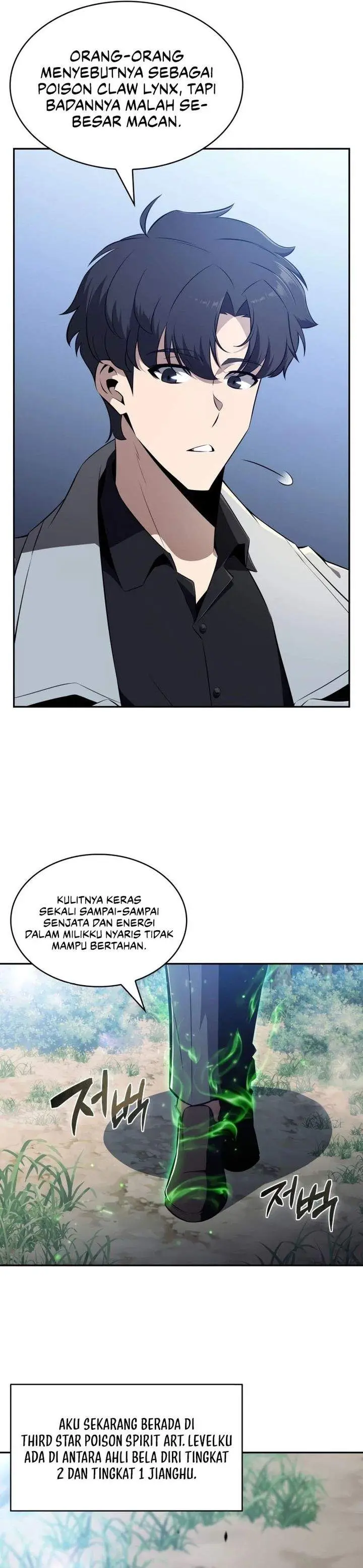 image-komik-the-chairman-of-pharmaceutical-company-is-a-poison-king-chapter-13-7/32