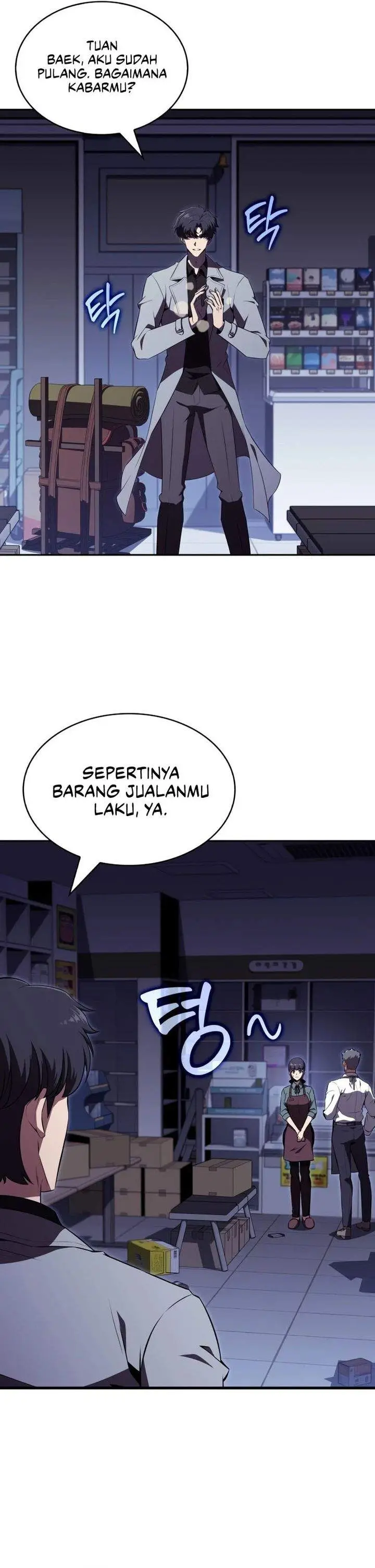 image-komik-the-chairman-of-pharmaceutical-company-is-a-poison-king-chapter-13-24/32