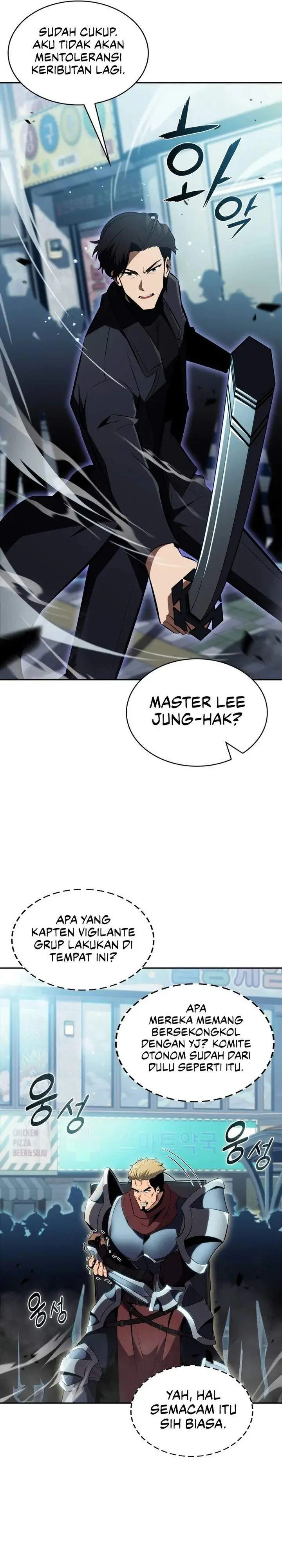 image-komik-the-chairman-of-pharmaceutical-company-is-a-poison-king-chapter-14-12/31