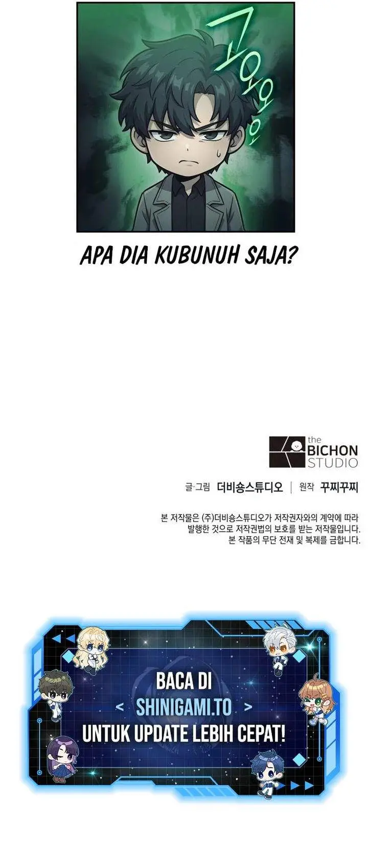 image-komik-the-chairman-of-pharmaceutical-company-is-a-poison-king-chapter-14-30/31