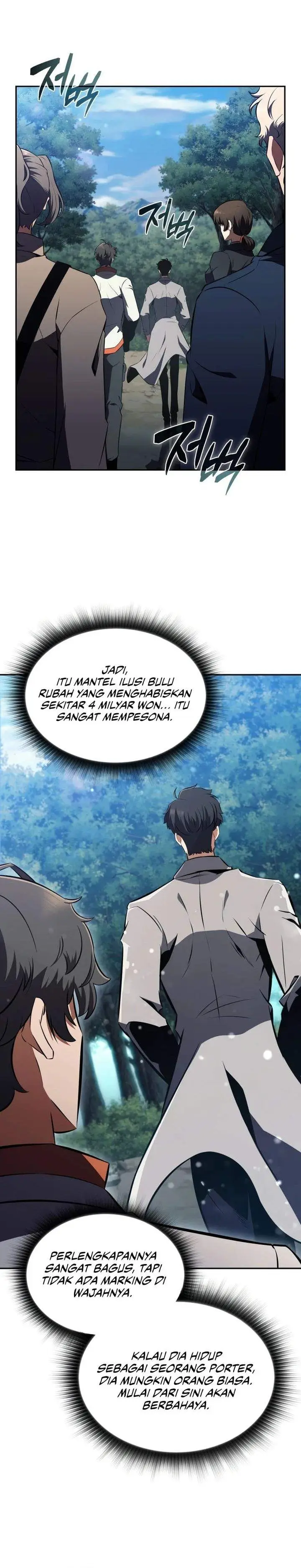 image-komik-the-chairman-of-pharmaceutical-company-is-a-poison-king-chapter-15-24/30