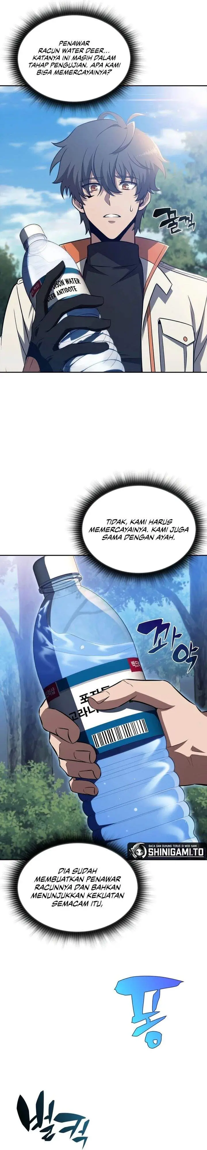 image-komik-the-chairman-of-pharmaceutical-company-is-a-poison-king-chapter-16-15/30