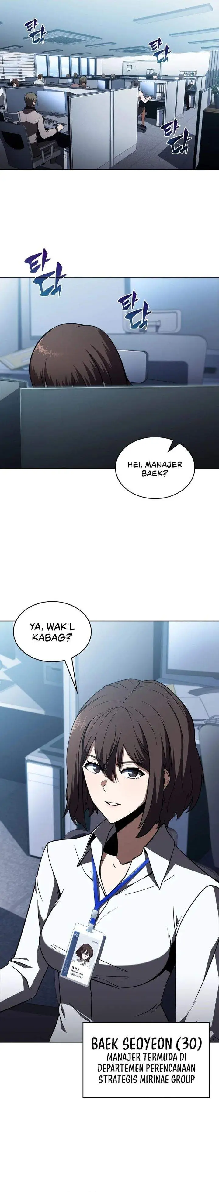 image-komik-the-chairman-of-pharmaceutical-company-is-a-poison-king-chapter-16-26/30