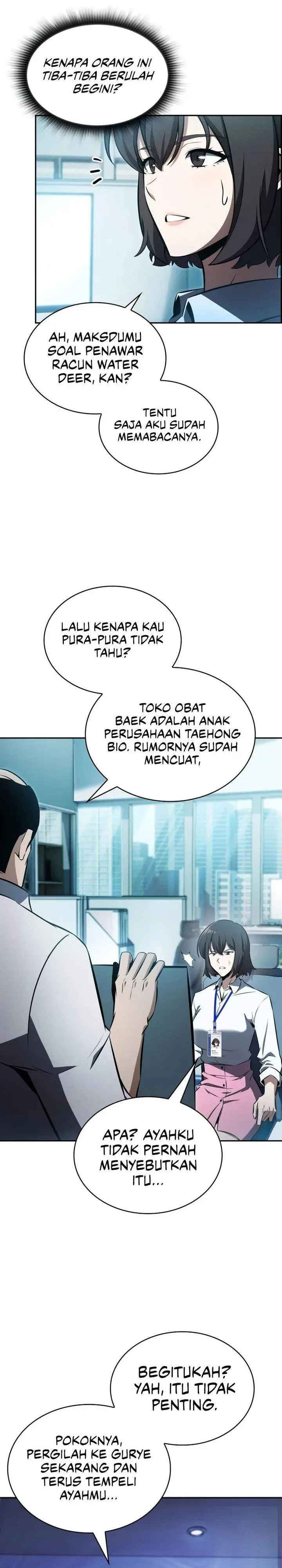 image-komik-the-chairman-of-pharmaceutical-company-is-a-poison-king-chapter-17-1/30