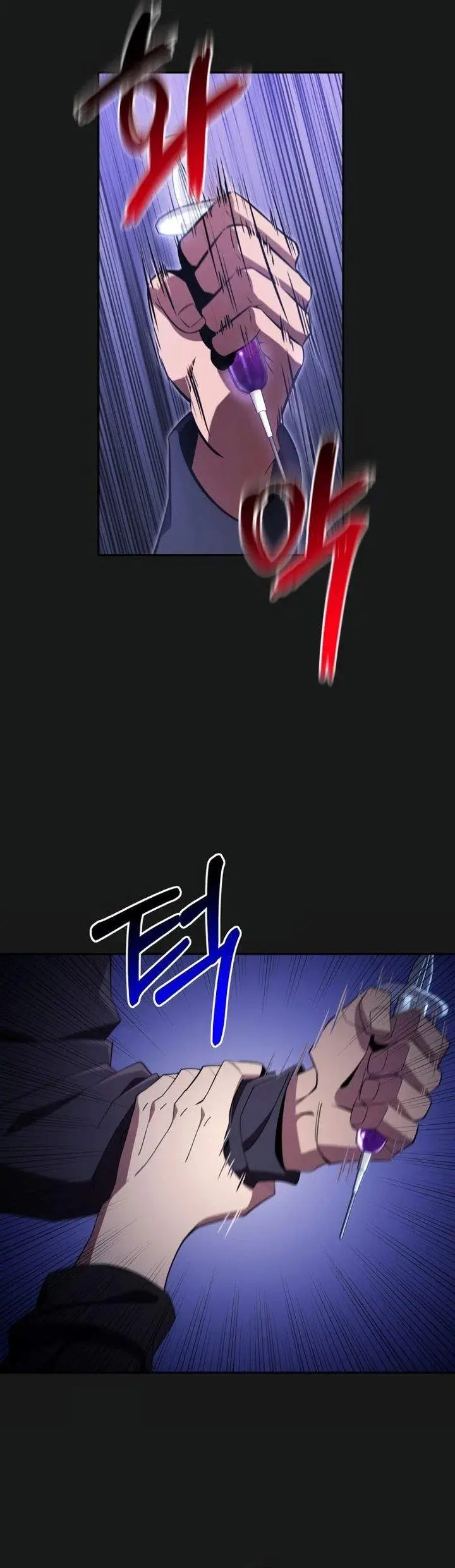 image-komik-the-chairman-of-pharmaceutical-company-is-a-poison-king-chapter-17-23/30
