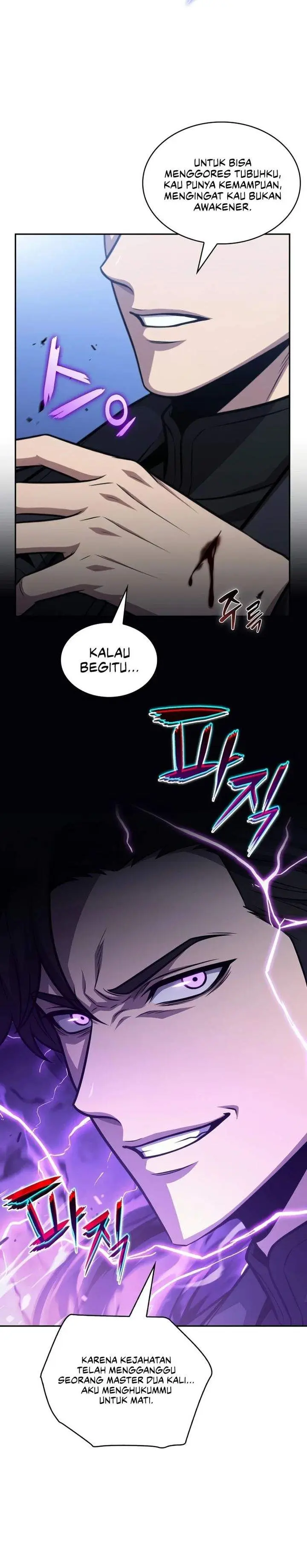 image-komik-the-chairman-of-pharmaceutical-company-is-a-poison-king-chapter-18-22/28