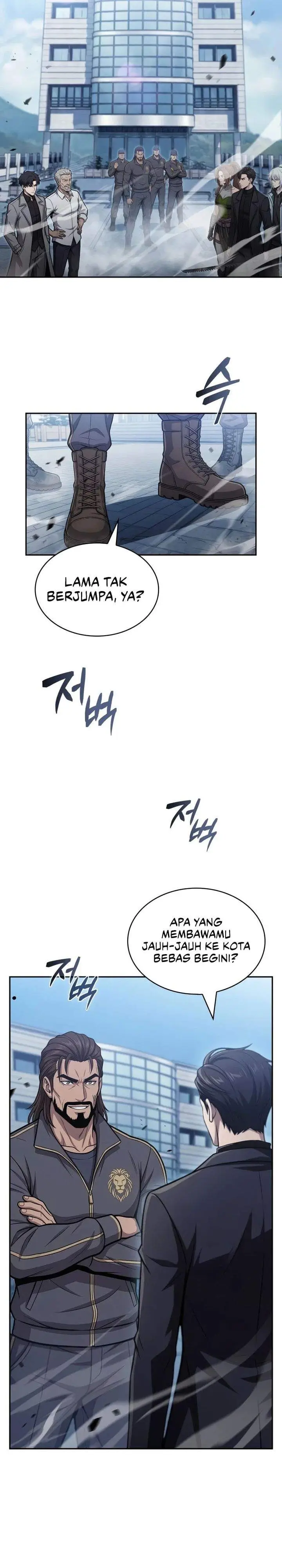 image-komik-the-chairman-of-pharmaceutical-company-is-a-poison-king-chapter-19-2/28