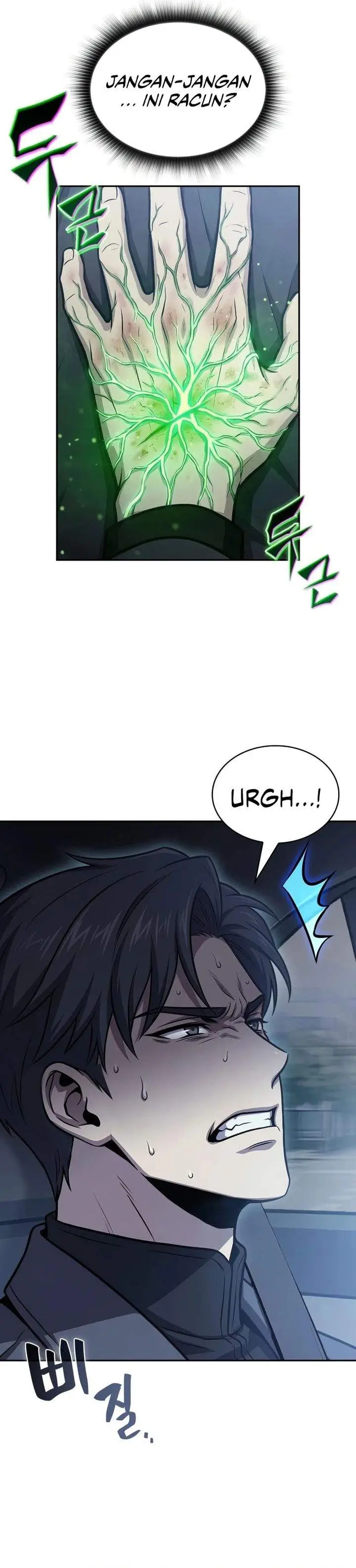 image-komik-the-chairman-of-pharmaceutical-company-is-a-poison-king-chapter-19-24/28