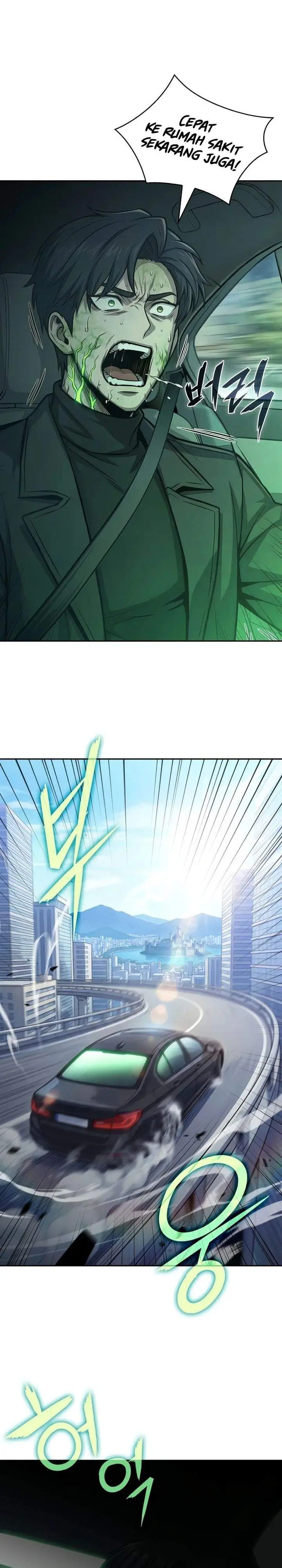 image-komik-the-chairman-of-pharmaceutical-company-is-a-poison-king-chapter-19-26/28
