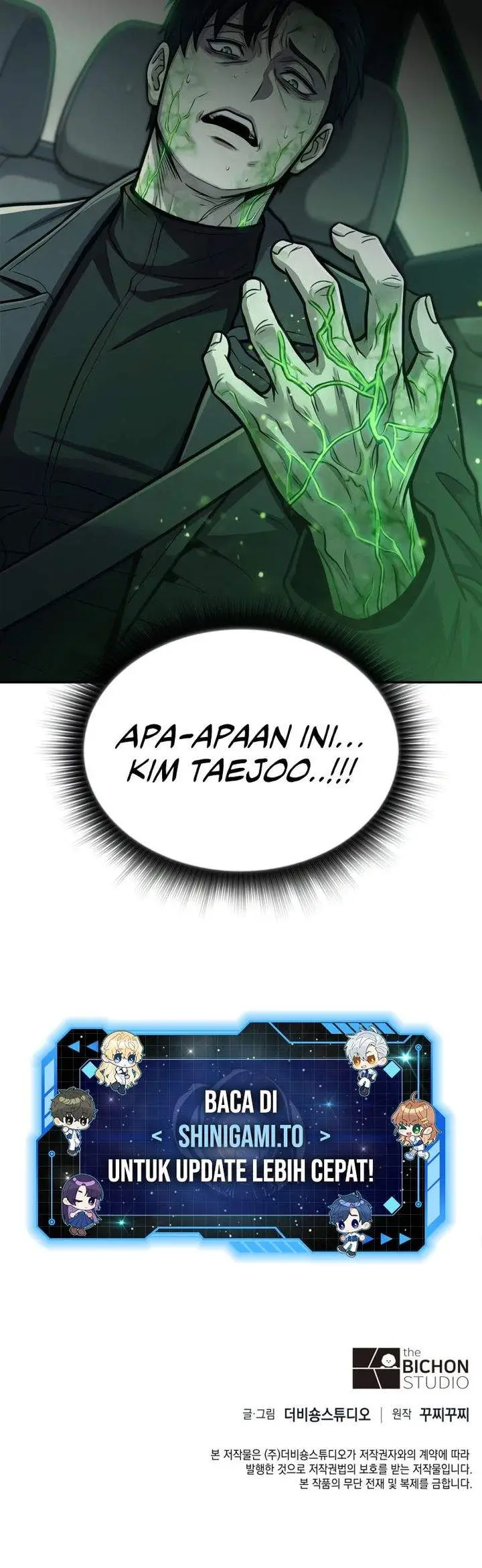 image-komik-the-chairman-of-pharmaceutical-company-is-a-poison-king-chapter-19-27/28