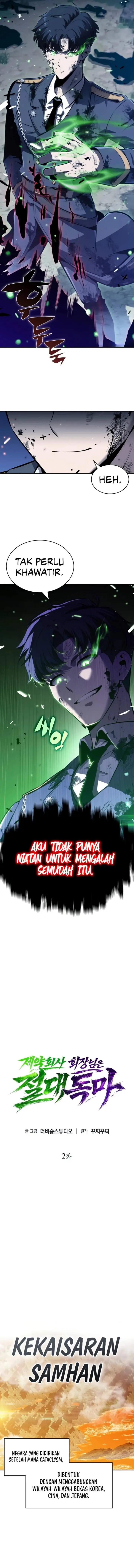 image-komik-the-chairman-of-pharmaceutical-company-is-a-poison-king-chapter-2-11/16
