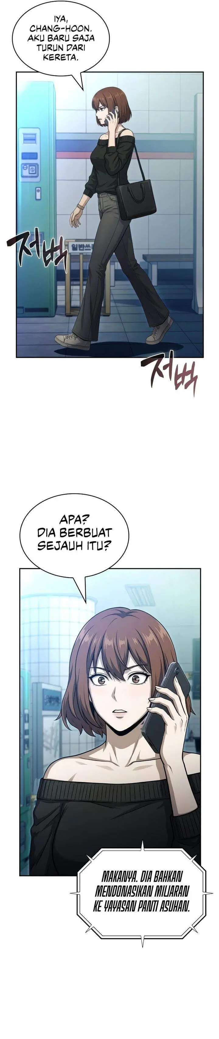 image-komik-the-chairman-of-pharmaceutical-company-is-a-poison-king-chapter-20-7/28
