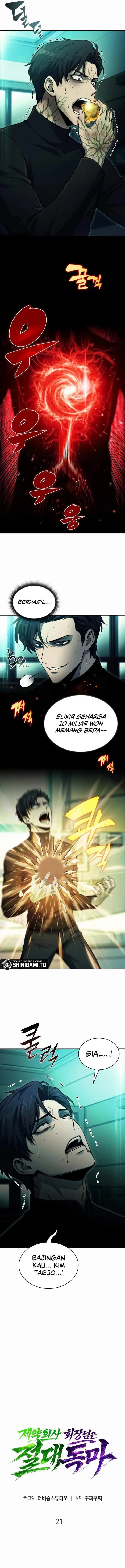 image-komik-the-chairman-of-pharmaceutical-company-is-a-poison-king-chapter-21-1/12