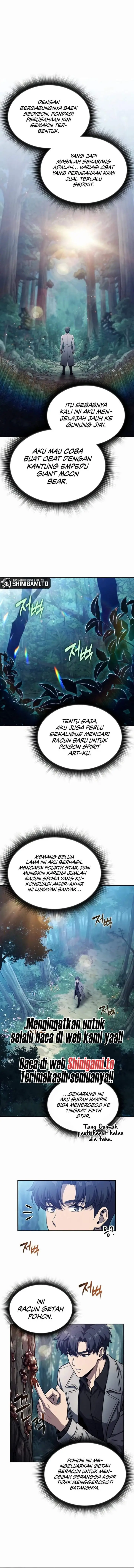 image-komik-the-chairman-of-pharmaceutical-company-is-a-poison-king-chapter-21-2/12