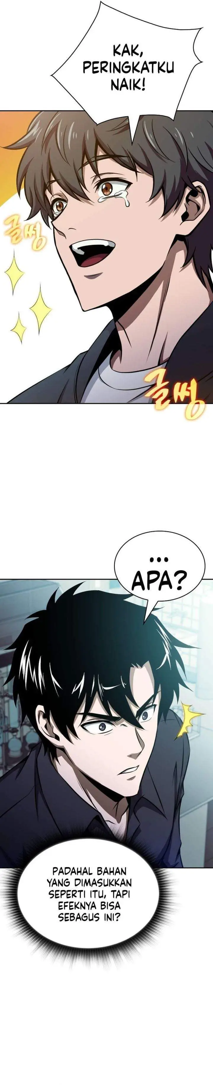 image-komik-the-chairman-of-pharmaceutical-company-is-a-poison-king-chapter-22-11/36