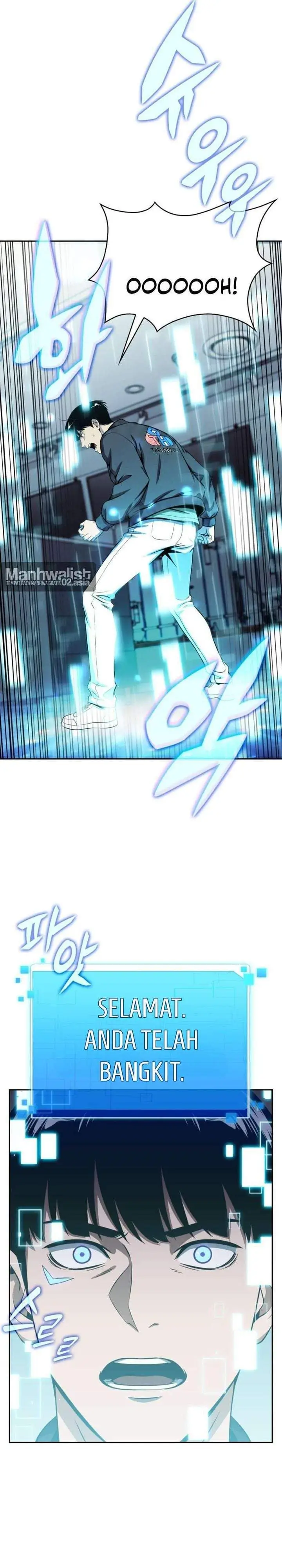 image-komik-the-chairman-of-pharmaceutical-company-is-a-poison-king-chapter-22-18/36