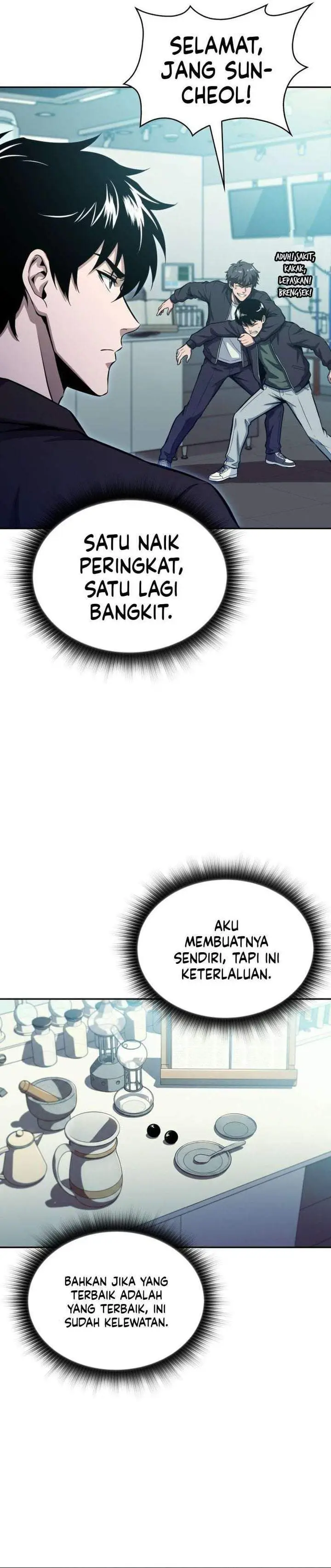 image-komik-the-chairman-of-pharmaceutical-company-is-a-poison-king-chapter-22-20/36