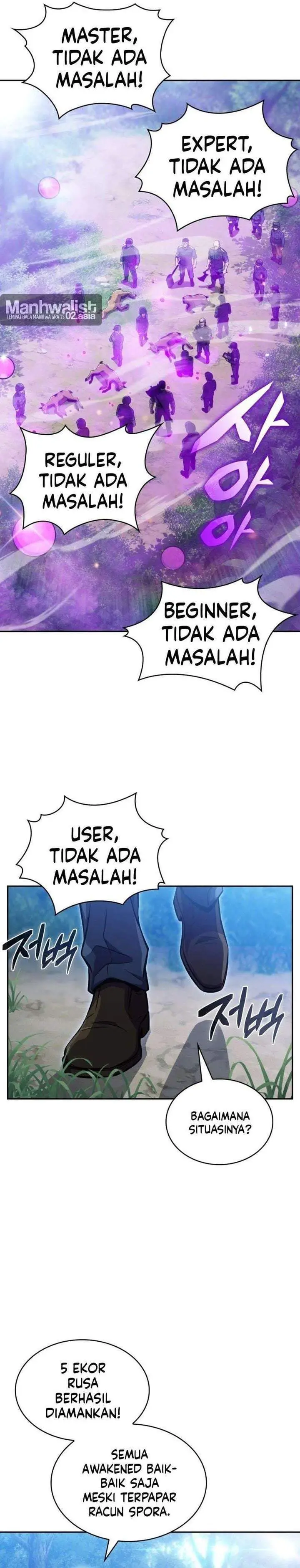 image-komik-the-chairman-of-pharmaceutical-company-is-a-poison-king-chapter-22-25/36