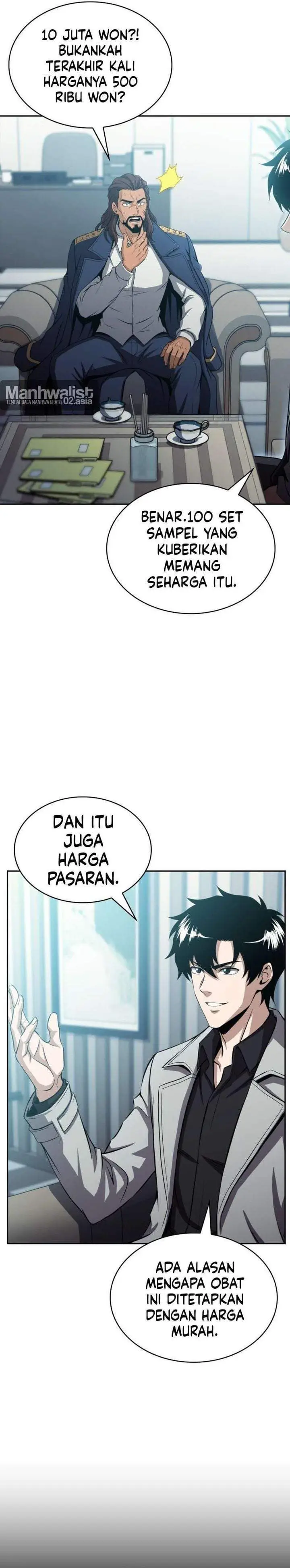 image-komik-the-chairman-of-pharmaceutical-company-is-a-poison-king-chapter-23-4/35