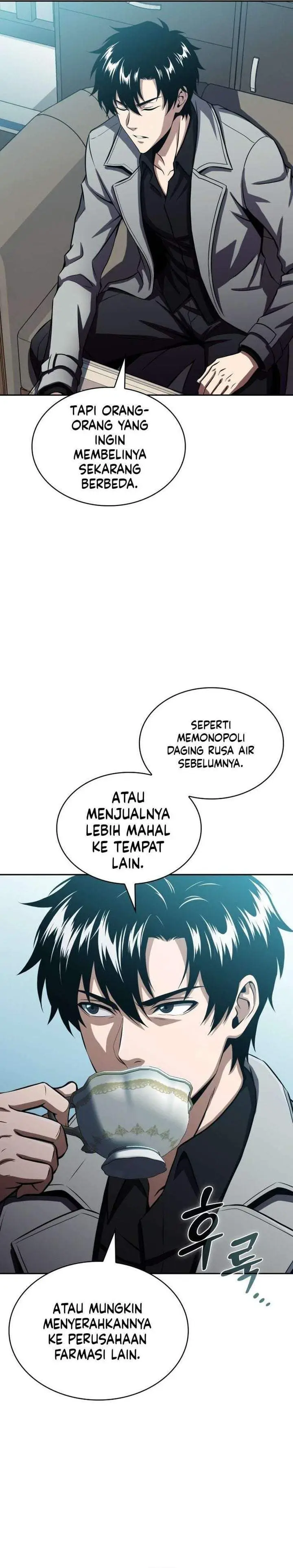 image-komik-the-chairman-of-pharmaceutical-company-is-a-poison-king-chapter-23-6/35