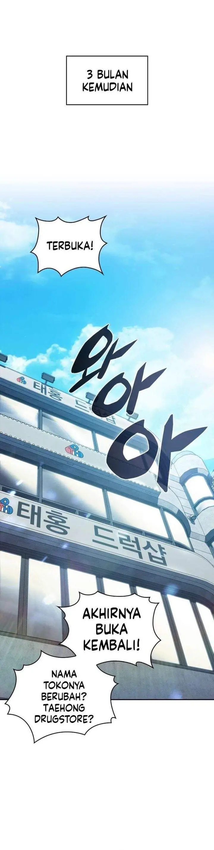 image-komik-the-chairman-of-pharmaceutical-company-is-a-poison-king-chapter-23-13/35
