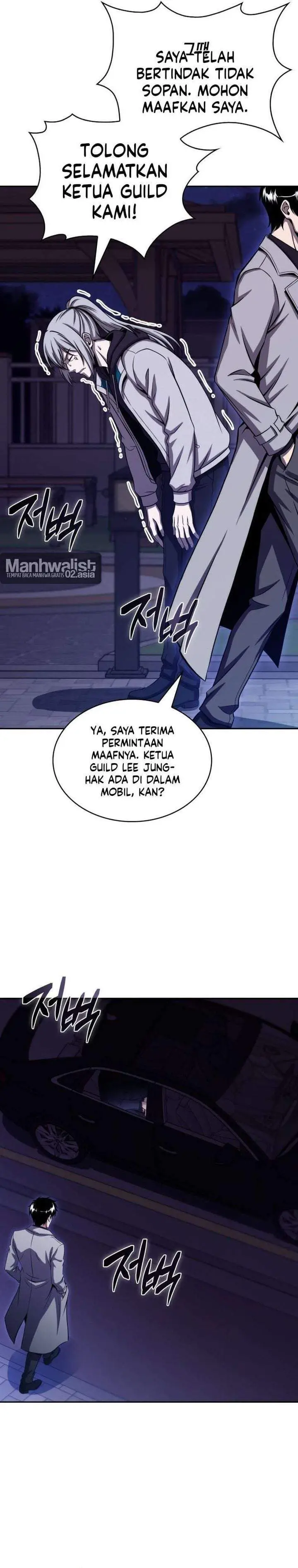 image-komik-the-chairman-of-pharmaceutical-company-is-a-poison-king-chapter-23-32/35