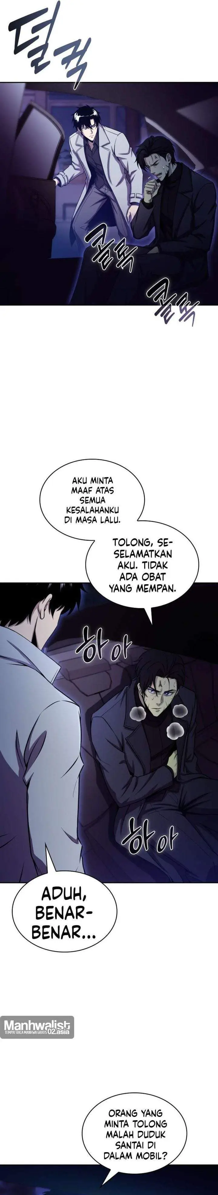 image-komik-the-chairman-of-pharmaceutical-company-is-a-poison-king-chapter-23-33/35