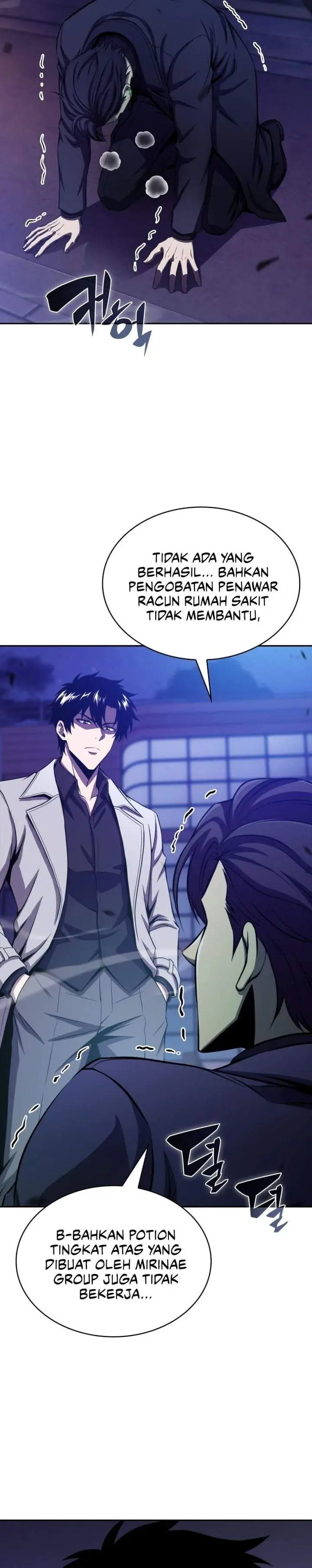 image-komik-the-chairman-of-pharmaceutical-company-is-a-poison-king-chapter-24-1/33