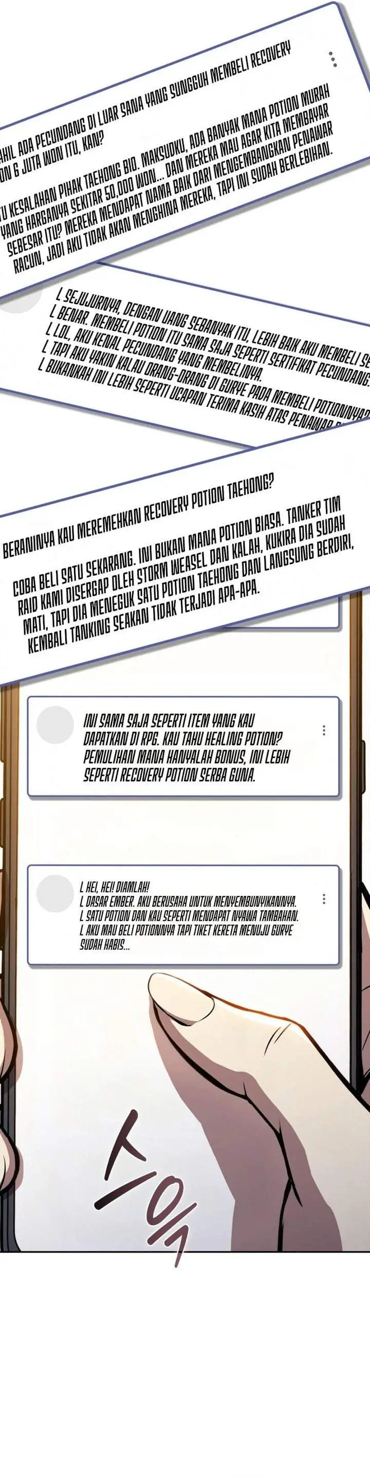 image-komik-the-chairman-of-pharmaceutical-company-is-a-poison-king-chapter-24-14/33