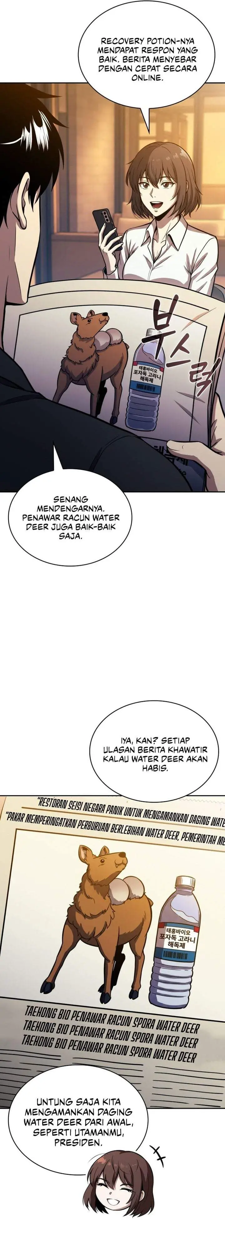 image-komik-the-chairman-of-pharmaceutical-company-is-a-poison-king-chapter-24-15/33