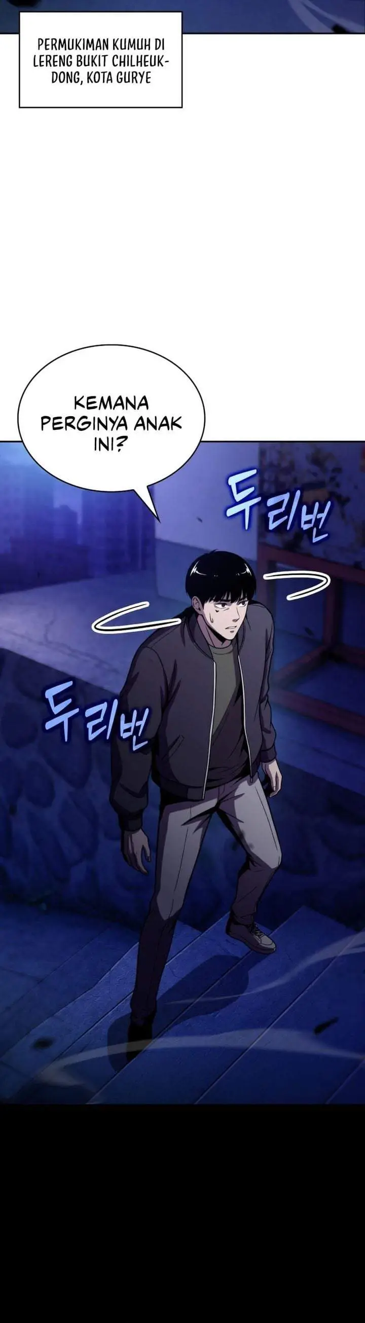 image-komik-the-chairman-of-pharmaceutical-company-is-a-poison-king-chapter-24-25/33
