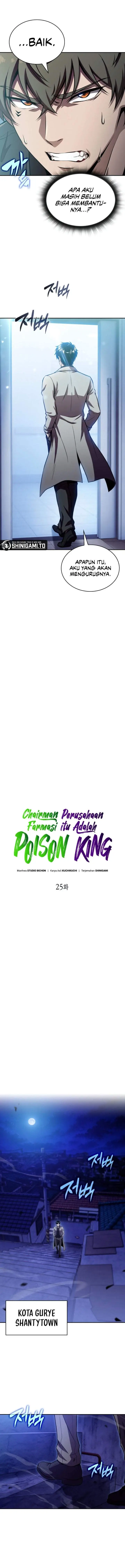 image-komik-the-chairman-of-pharmaceutical-company-is-a-poison-king-chapter-25-4/17