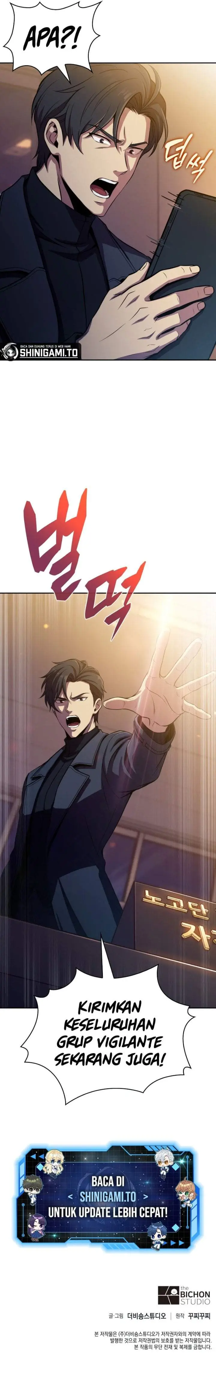 image-komik-the-chairman-of-pharmaceutical-company-is-a-poison-king-chapter-25-16/17