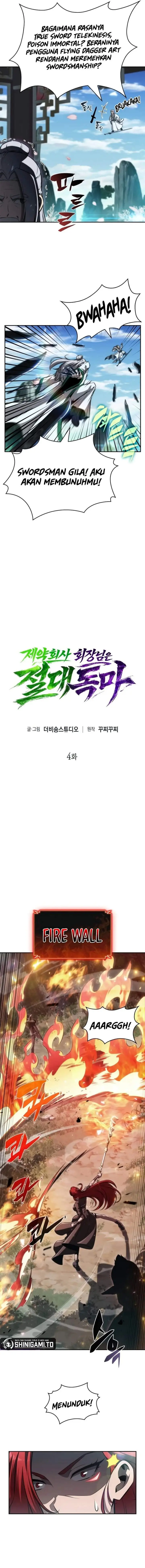 image-komik-the-chairman-of-pharmaceutical-company-is-a-poison-king-chapter-4-4/13