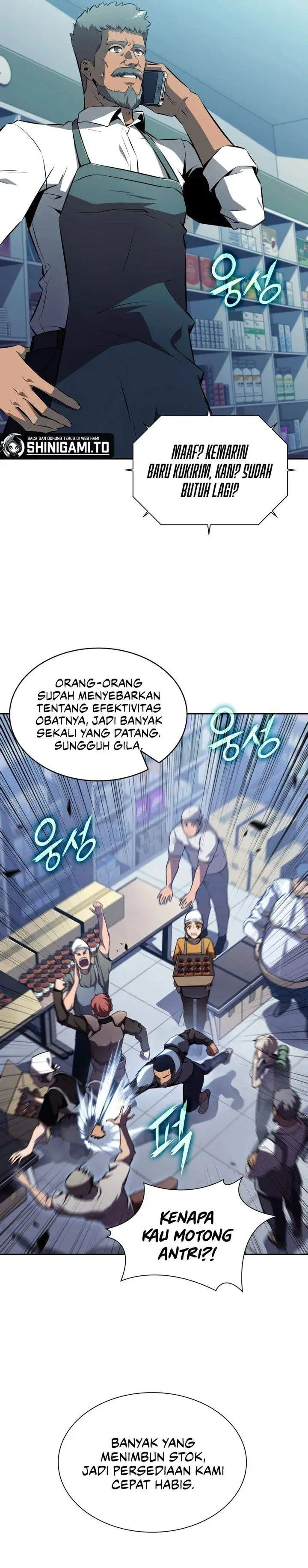 image-komik-the-chairman-of-pharmaceutical-company-is-a-poison-king-chapter-9-4/50