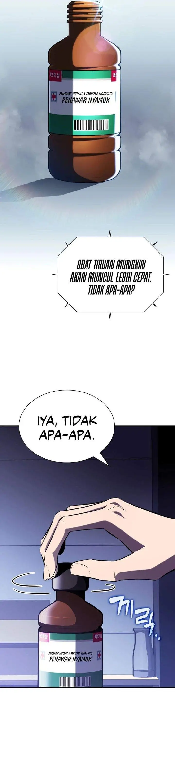 image-komik-the-chairman-of-pharmaceutical-company-is-a-poison-king-chapter-9-6/50