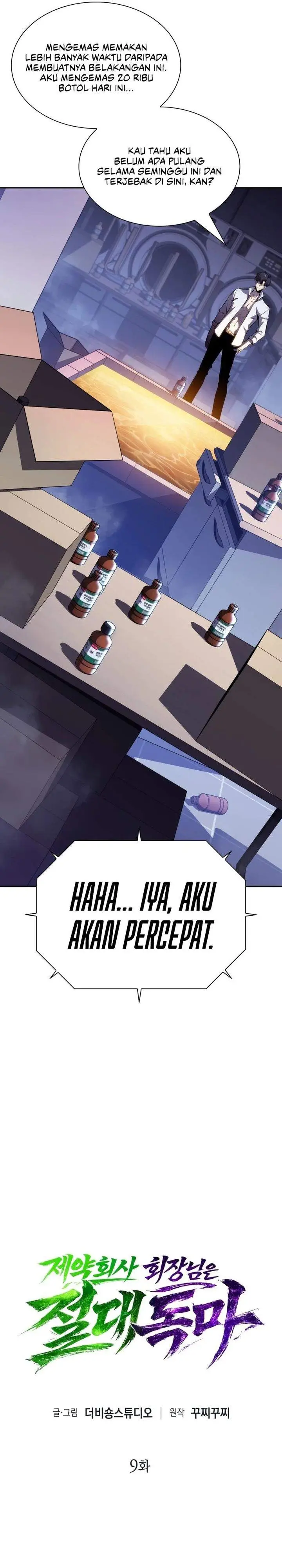 image-komik-the-chairman-of-pharmaceutical-company-is-a-poison-king-chapter-9-9/50