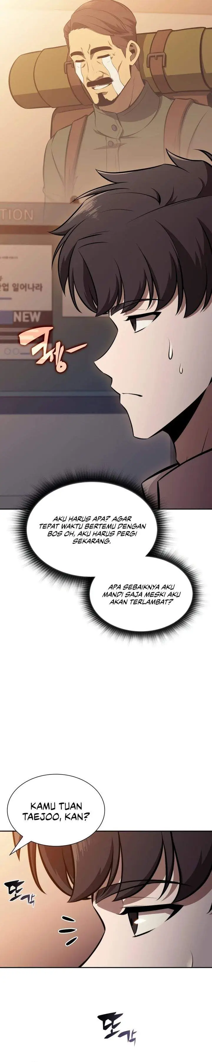 image-komik-the-chairman-of-pharmaceutical-company-is-a-poison-king-chapter-9-16/50