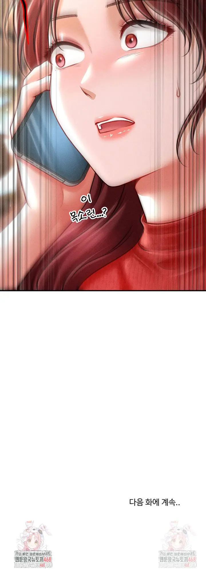 image-komik-the-chairman-secret-son-chapter-19-13/14