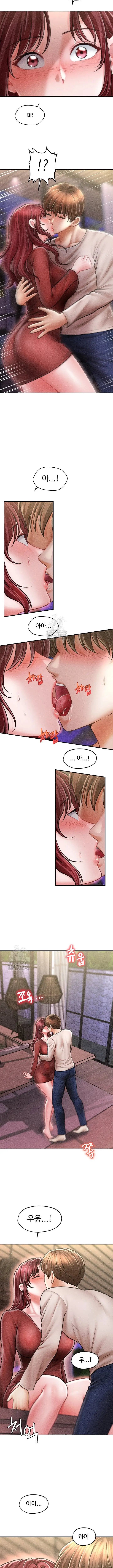 image-komik-the-chairman-secret-son-chapter-25-4/14