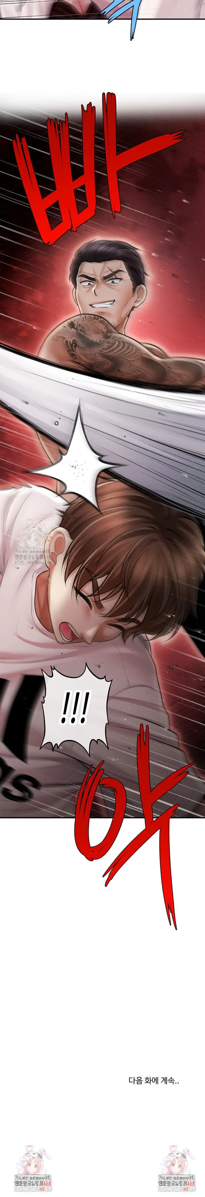 image-komik-the-chairman-secret-son-chapter-31-10/11