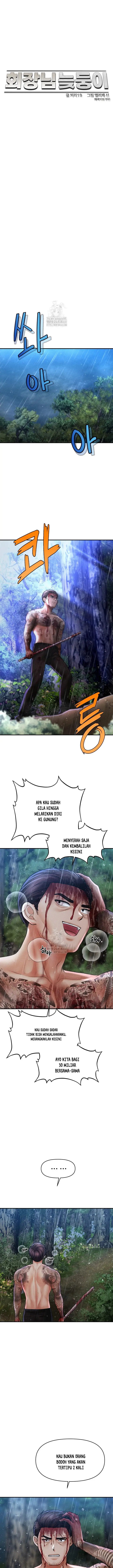 image-komik-the-chairman-secret-son-chapter-33-6/14