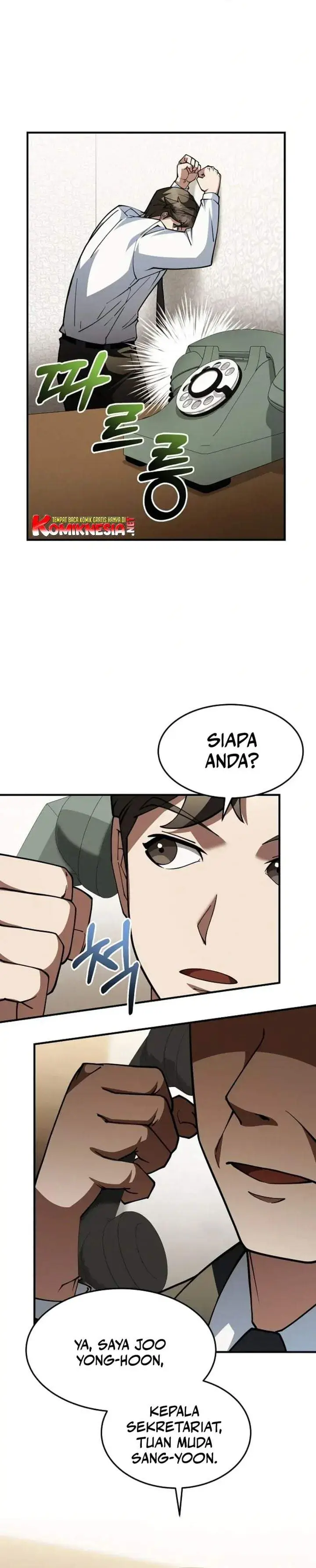 image-komik-the-chairman-who-just-wants-to-slack-off-chapter-1-42/47