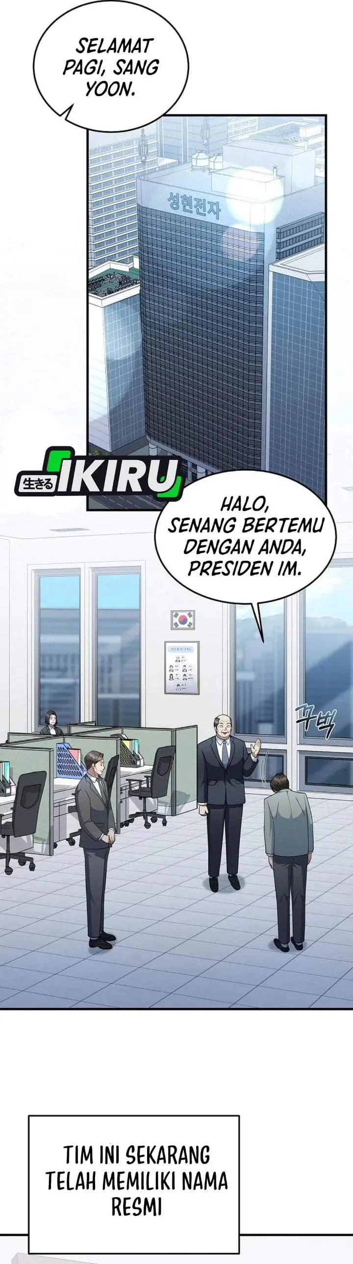 image-komik-the-chairman-who-just-wants-to-slack-off-chapter-10-17/52
