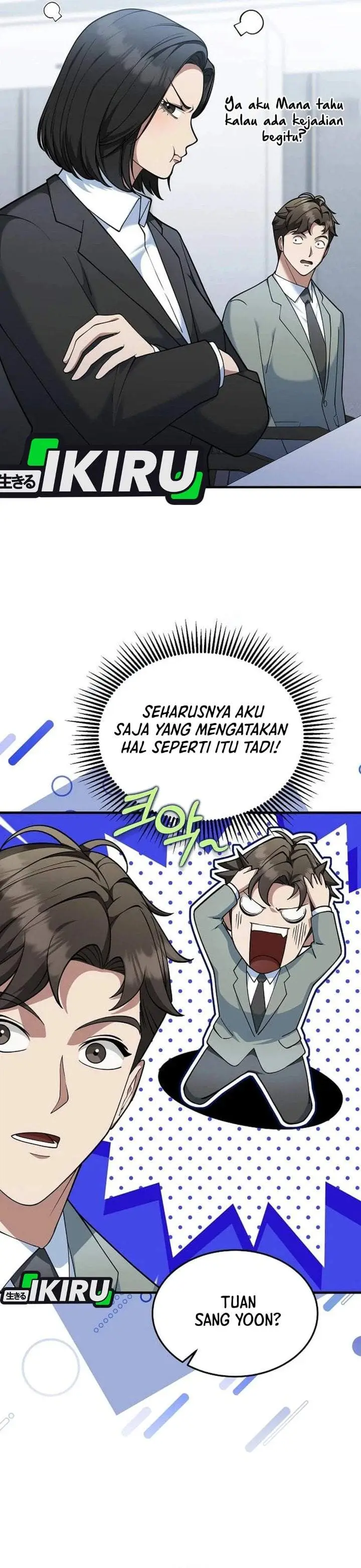 image-komik-the-chairman-who-just-wants-to-slack-off-chapter-10-23/52
