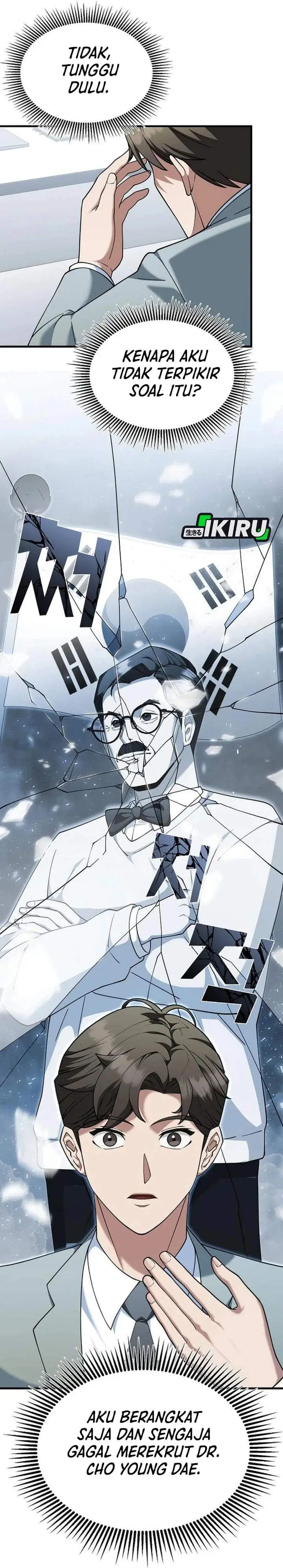 image-komik-the-chairman-who-just-wants-to-slack-off-chapter-10-47/52
