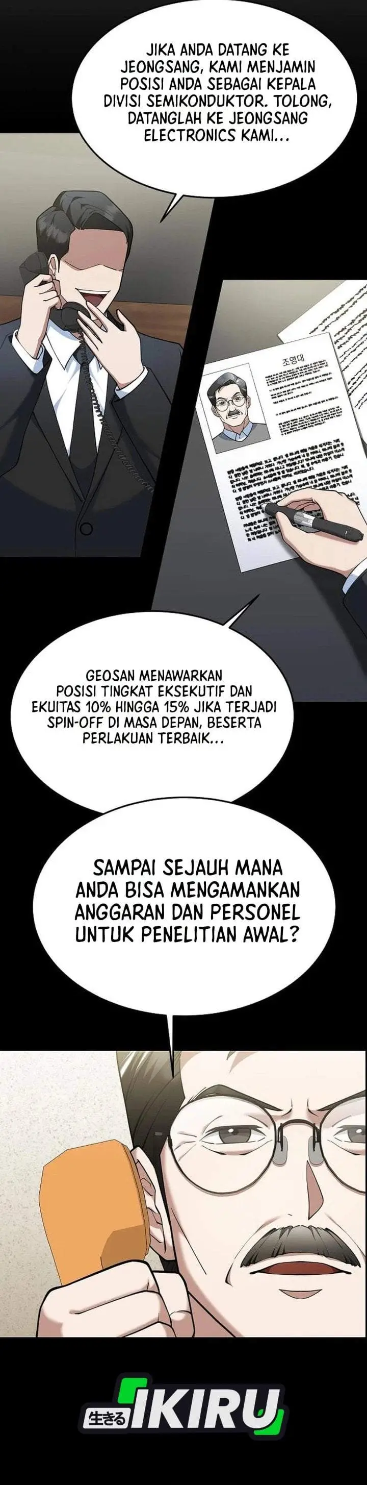 image-komik-the-chairman-who-just-wants-to-slack-off-chapter-11-3/57