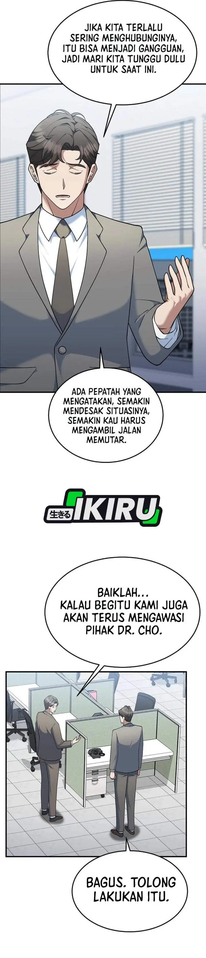 image-komik-the-chairman-who-just-wants-to-slack-off-chapter-11-20/57